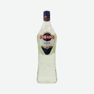Напиток плодовый сладкий вермут ЧЕАРОКВОНТИ Бьянко 15% 1л