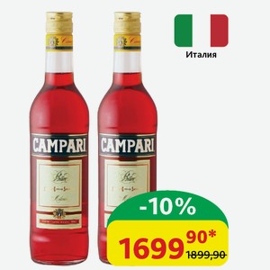 Ликер десертный Кампари 25%, 0,75 л