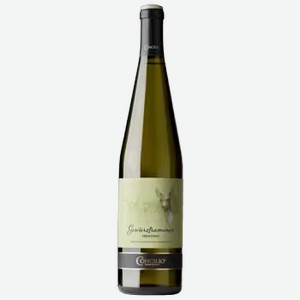 Вино Concilio Gewurztraminer белое сухое 0,75 л