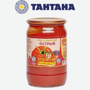 Соус Буздякский Острый 670гр (Пищепром)