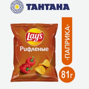 Чипсы Лейс МИКС 81 гр Рифленая Паприка
