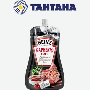 Соус Хайнц Томатный Барбекю Дой-пак 230г