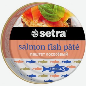 Бакалея  Сетра  Паштет из Лосося,