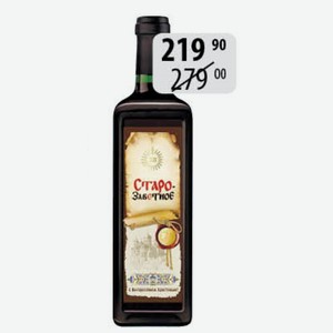 Вино Старозаветное крас.слад. 12% 0,75л