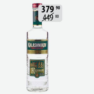 Водка Калашников кедровый 40% 0,5л