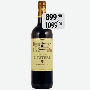 Вино Ля Кле дю Мистэр (Бордо) крас.сух. 13-13,5% 0,75л