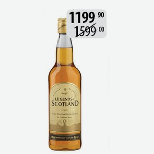 Виски Ледженс оф Скотланд 40% 0,5л купажир.