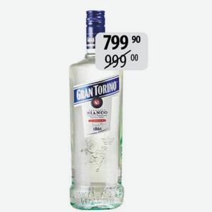 Нап.вин. Гран Торино Бьянко бел.слад. 14,4% 1,0л