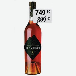 Коньяк Армянский №6 6 лет 40% 0,5л Тайна Камней
