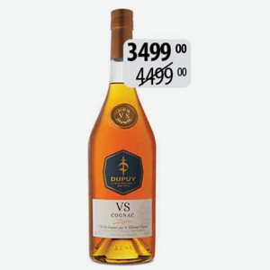 Коньяк Дюпюи В.С. 40% 0,7л ордин.