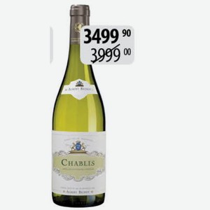 Вино Шабли бел.сух. 12,5% 0,75л Альбер Бишо выдерж.сорт.