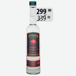 Водка Червонец Медный 40% 0,5л