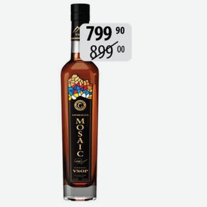 Коньяк Армянская мозаика 5 лет 40% 0,5л