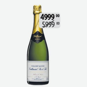 Вино игр. Шампань Галлимар бел.брют 8,5% 0,75л Блан де Нуар выдерж.