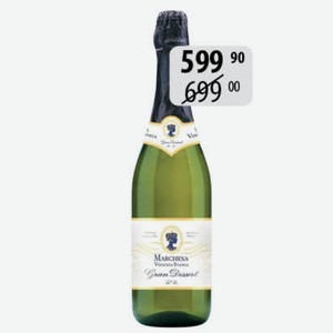 Вино игр. Маркеза Винченца Станга Гран Дессерт бел.слад. 9,5% 0,75л