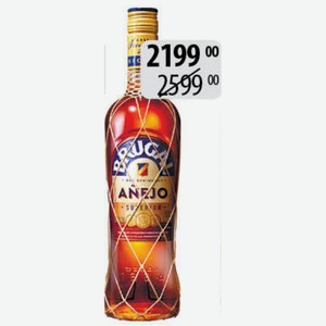 Ром Бругал Аньехо Супериор 40% 0,7л