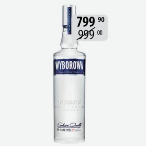 Водка Выборова 40% 0,5л