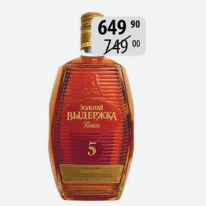 Коньяк Пять звездочек 40% 0,5л Золотая Выдержка Фьюжн фляга