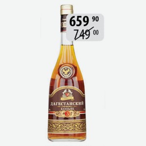 Коньяк Дагестанский пятилетний 40% 0,5л