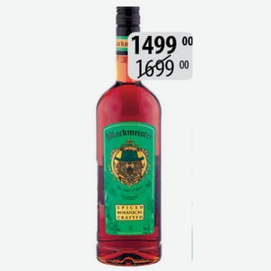 Ликер Блэкмайстер десерт. 35% 0,7л 35%