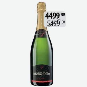 Вино игр. Превото-Перье Ла Валле Брют бел. 12,5% 0,75л
