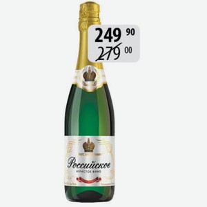 Вино игр. Салют, Златоглавая! бел.п/сл. 11% 0,75л