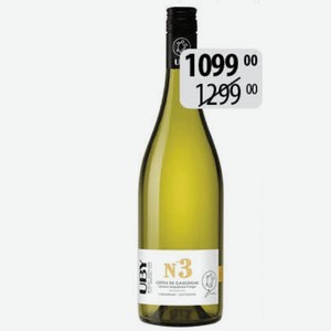 Вино Юби №3 Коломбар-Совиньон Блан бел.сух. 11.5% 0.75л