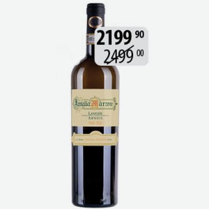 Вино Ланге Арнеис Тре Фие бел.сух. 14% 0.75л Марроне