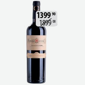 Вино Дольчетто д  Альба DOC крас.сух. 13,5% 0,75л Марроне