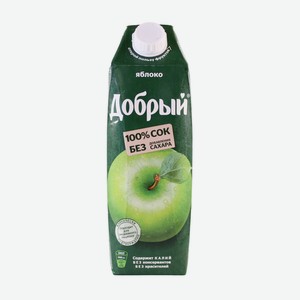 Добрый Яблоко Сок 1л*12