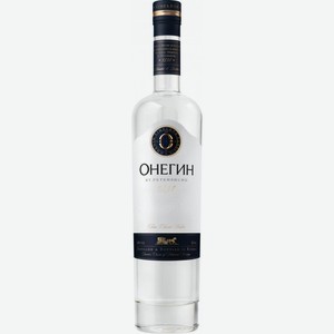 ВОДКА  Онегин , 0,5л