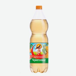 Черноголовка Буратино 1,5л ПЭТ