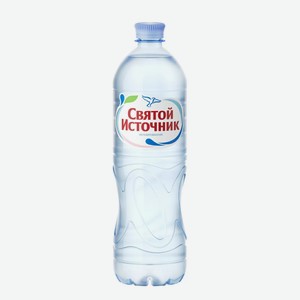 Святой Источник 1,5 л вода негаз