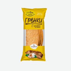 Гренки с чесноком и солью Пив&Ко 90гр