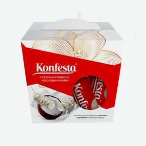Конфеты KONFESTA с кокосовой начинкой 150гр