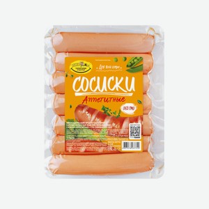 Сосиски Аппетитные СТМ Пивко 300гр