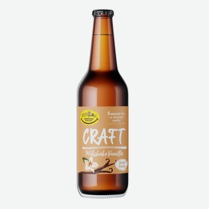 ПИВКО CRAFT Milkshake Vanilla 5% 0,5л
