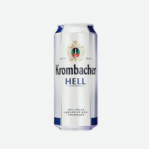 Кромбахер Хелл 5% 0,5л ж/б ГЕРМАНИЯ