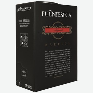 Вино  Фуэнтесека  Темпранильо, бэг-ин-бокс, 3000 мл, Красное, Сухое