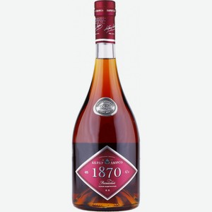 Коньяк  Абрау-Дюрсо 1870  КВ, 700 мл