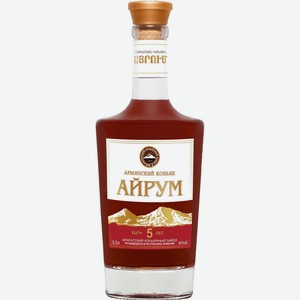 Коньяк  Айрум  5-летний, 500 мл