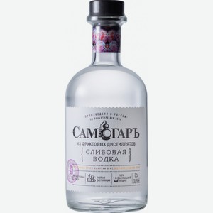 Водка  Самогаръ  Сливовая, 500 мл