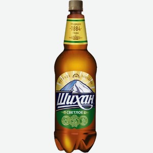 Пиво Шихан светлое 4,7% 1,25л пэт (Heineken)
