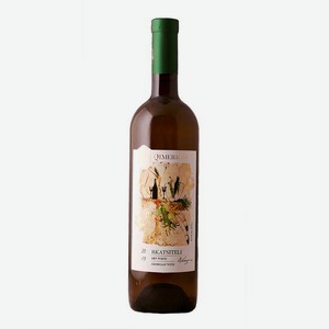 Вино Ркацители 0.75л