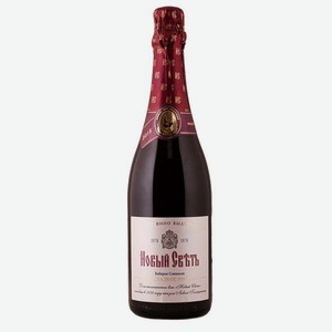 Игристое вино Новый Свет Каберне Совиньон 0.75л