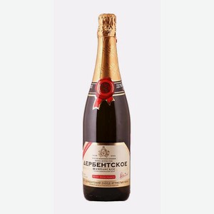 Игристое вино Дербентское шампанское 0.75л