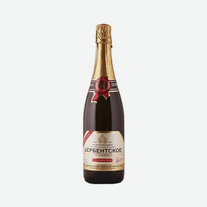 Игристое вино Дербентское 0.75л