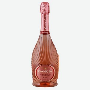 Игристое вино Ганча Просекко Розе 0.75л
