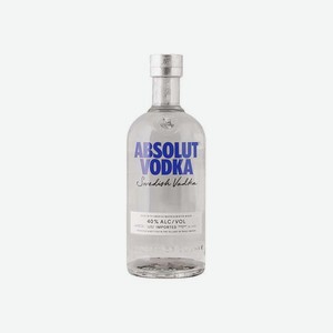 Водка Абсолют 0.7л