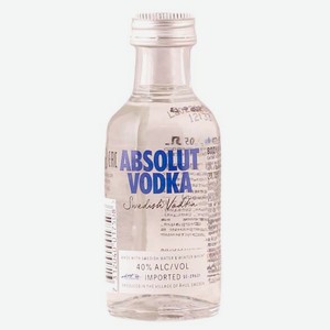 Водка Абсолют 0.05л